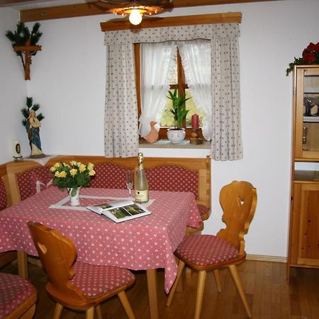 Apartmán Haus Waidmannsglueck Bischofswiesen Exteriér fotografie